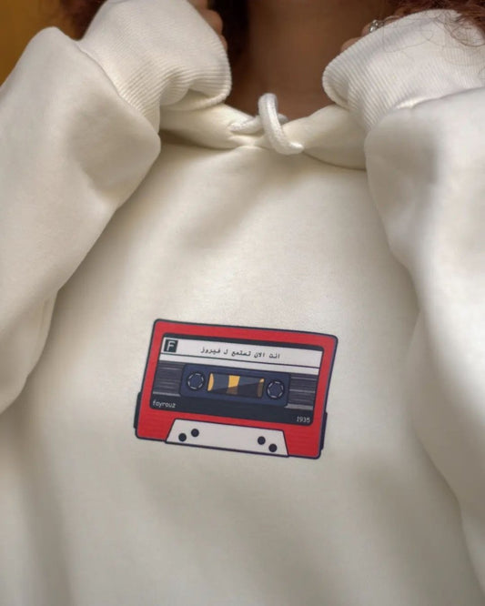 Fayrouz Hoodie - Underrated store