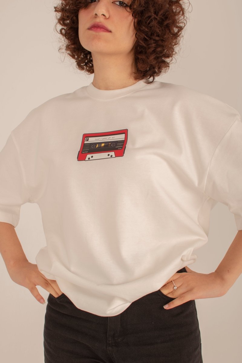 Fayrouz Tee - Underrated store